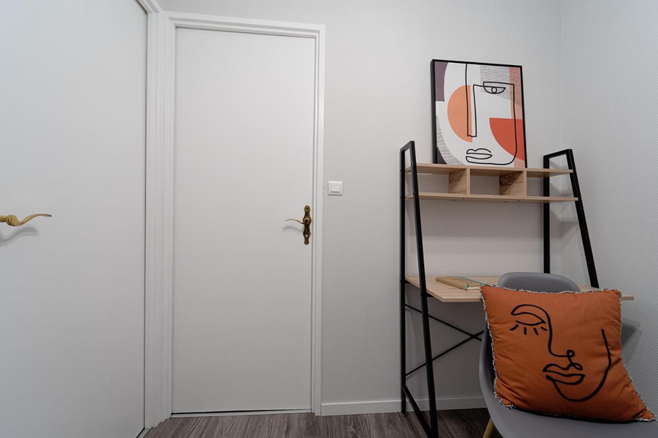 La Balastiere Metz Luxembourg Cityroom57 * Hagondange